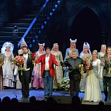 С юбилеем, Мастер! - НОВАТ - фото №2